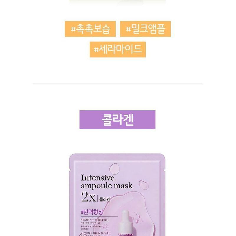 BEYOND - Intensive Ampoule Mask 2X - 6 Types