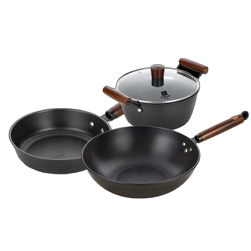 SANHO Nitrided Hammered Iron Cookware Set