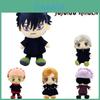Soft 9.8in Jujutsu Kaisen Plush Toy Itadori Yuji Kids Birthday Gift
