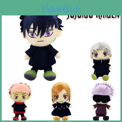 Weiches 9,8 Zoll Jujutsu Kaisen Plüschtier Itadori Yuji Kinder Geburtstagsgeschenk