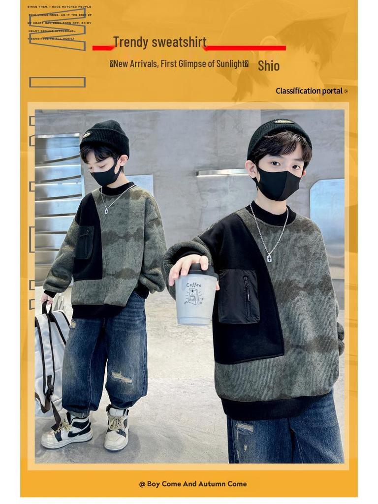 Jungen Fleecegefüttertes Einteiliges Sweatshirt - 2025 Herbst/Winter Trend für Ältere Kinder