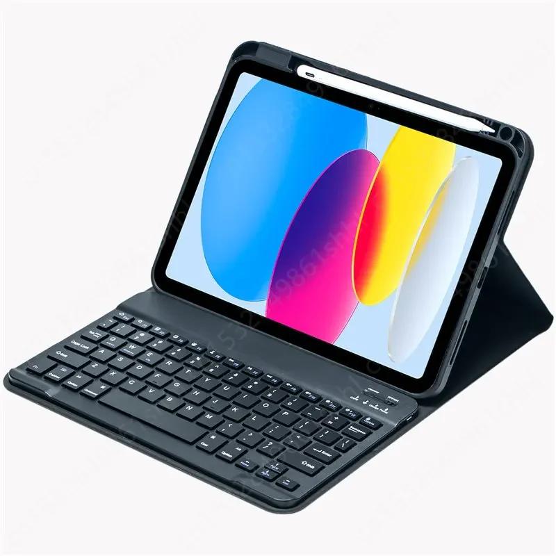 Bluetooth Tablets Keyboard Case For Huawei MatePad SE 11 with Pencil Holder Cover For MatePad SE 11 Inch AGS6-W00 Funda