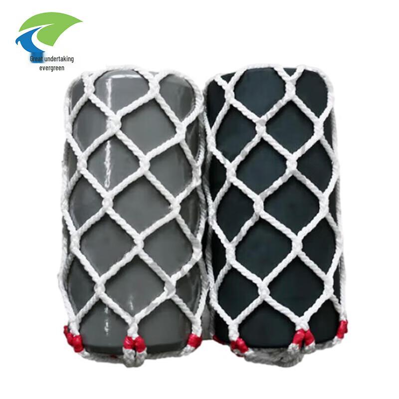 Marine Solid Anti-Collision Fender Ball