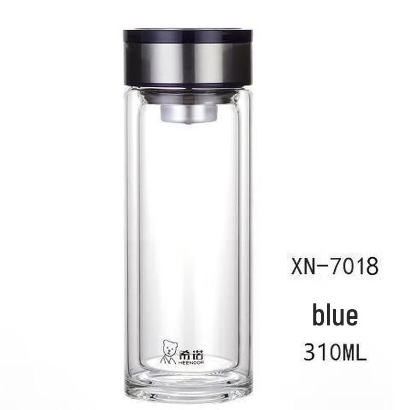 Sino Double-Layer Heat-Insulated Glass Tea Cup