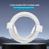Dual Type-C Fast Charging Cable for Apple & Android Devices