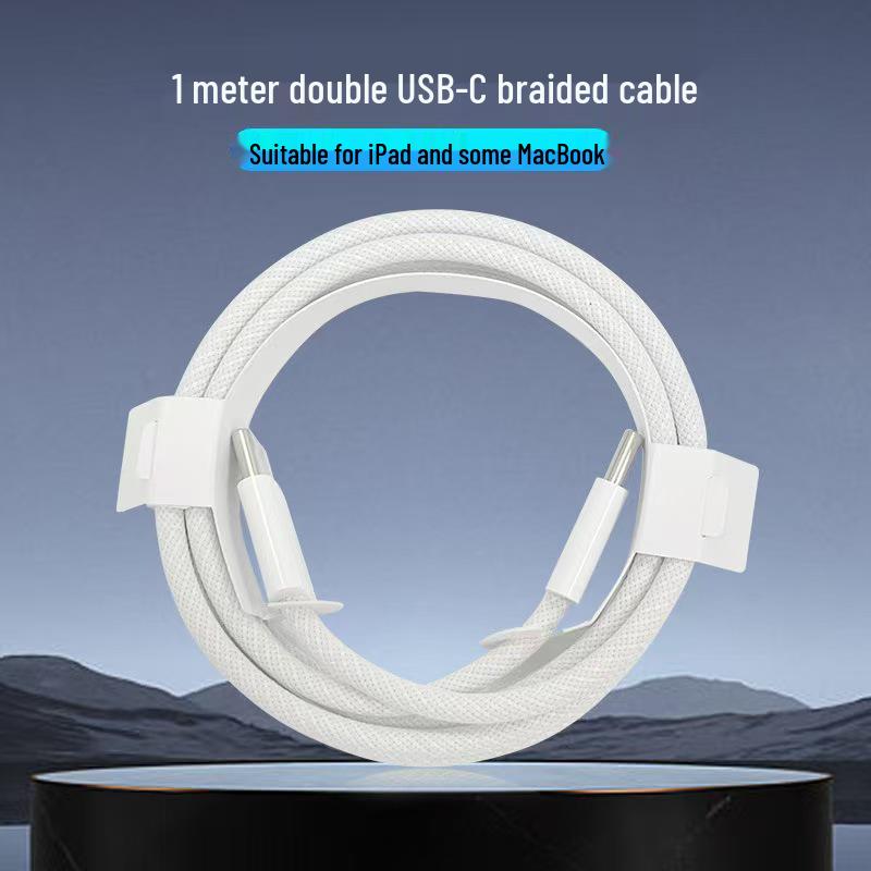 Dual Type-C Fast Charging Cable for Apple & Android Devices