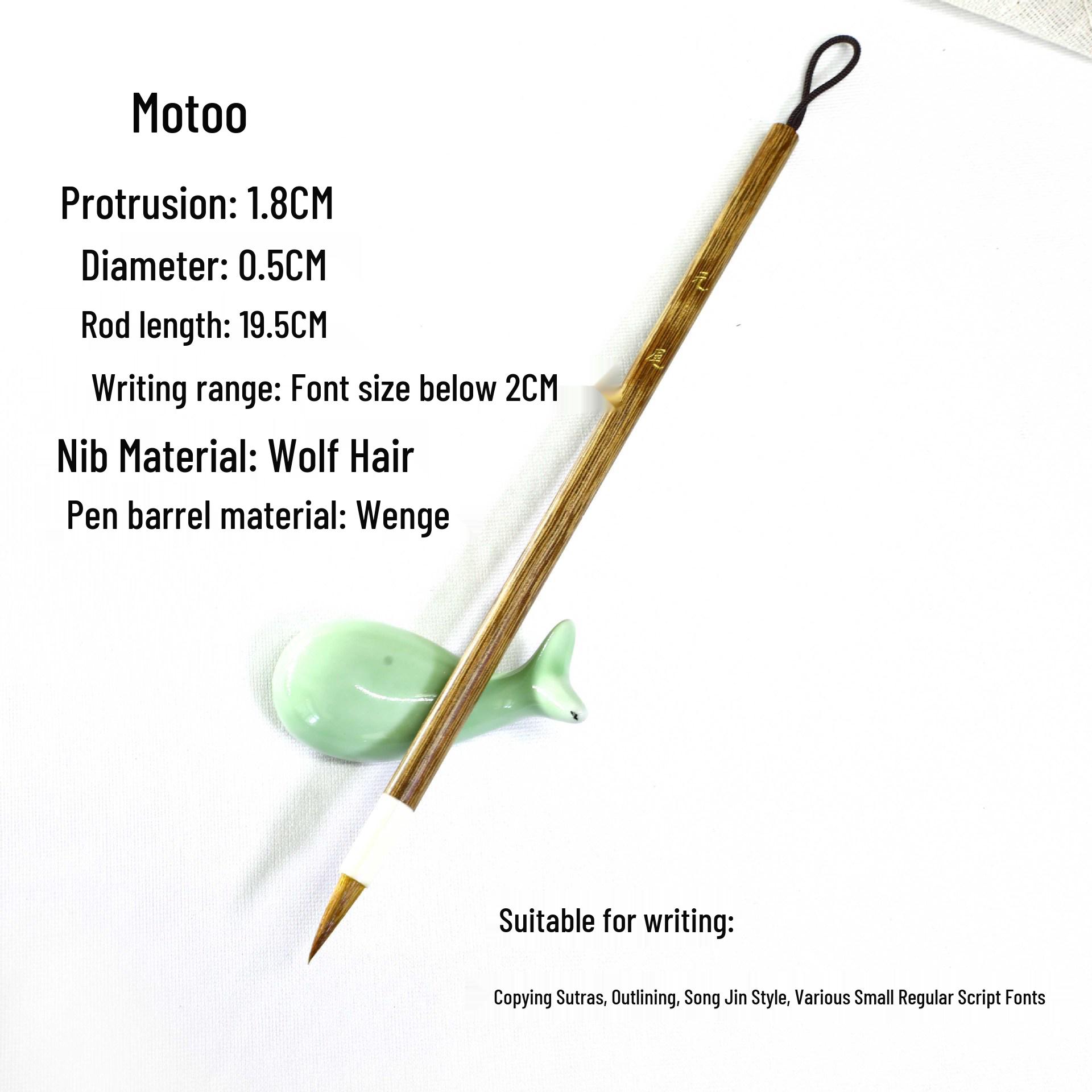 Chenlong Wengang Small Regular Script Calligraphy Brush - Solid Wood Handle, Wolf Hair, Professional Grade.