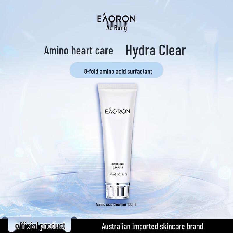 

EAORON Amino Acid Water Glow Cleanser