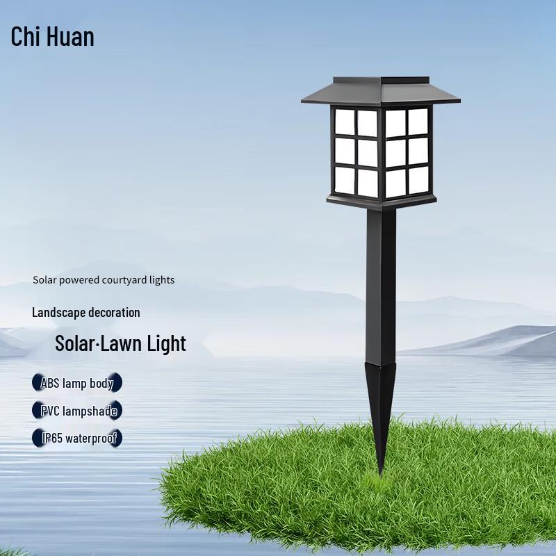 Solar Powered Garden Pathway Light