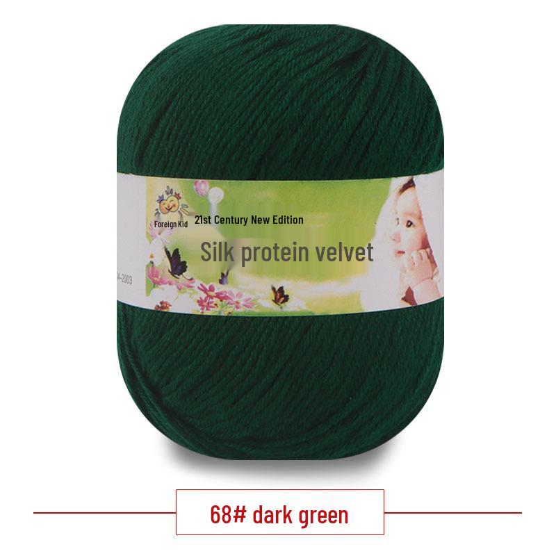 Silk Protein Baby Milk Cotton Yarn for Infant Sweaters, Hats, Shoes, Doll Crochet, and DIY Knitting Projects
