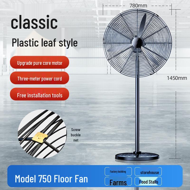 Industrial Floor & Wall-Mounted Fan - Large, Powerful Workshop Fan