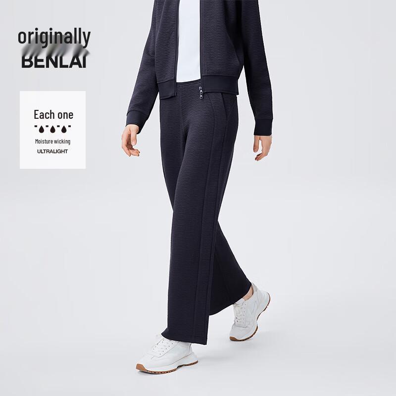 

BENLAI Women s Moisture-Wicking Wide-Leg Casual Pants L
