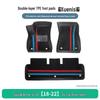Toyota IZOA 18-22 TPE Floor Mats: Anti-Slip, Anti-Wrinkle, Easy Clean