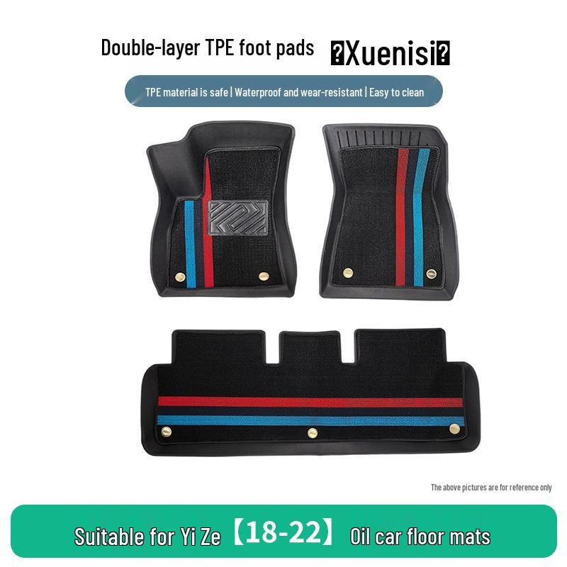 Toyota IZOA 18-22 TPE Floor Mats: Anti-Slip, Anti-Wrinkle, Easy Clean