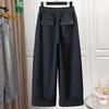 Women's High-Waist Loose Drawstring Casual Pants