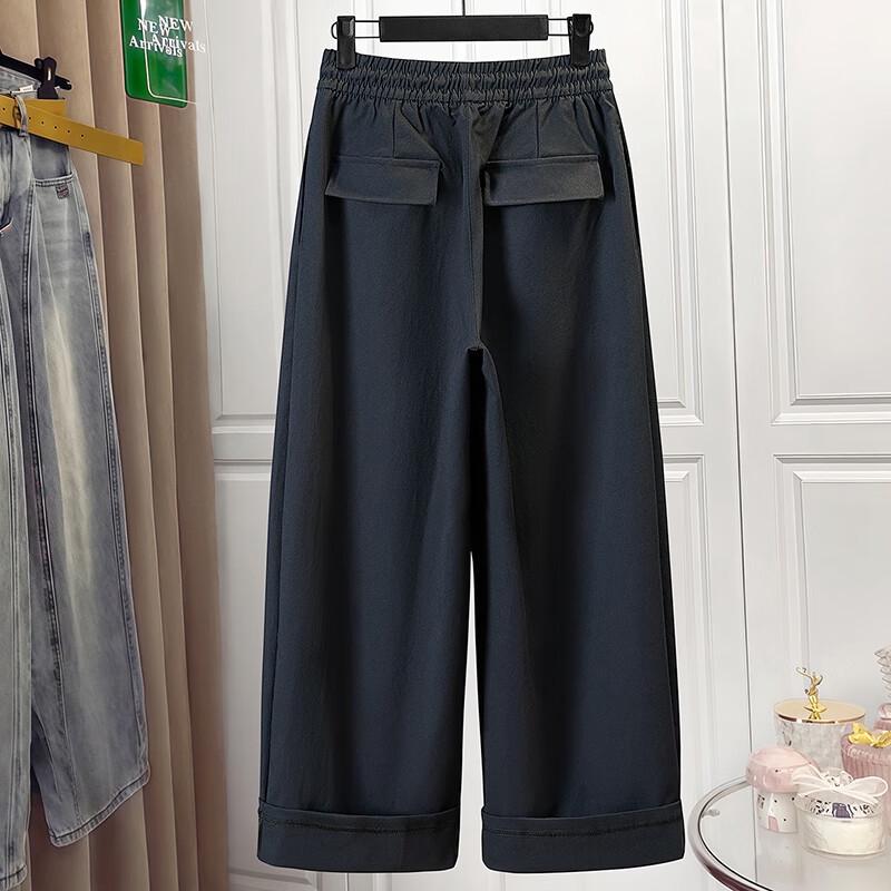 Women's High-Waist Loose Drawstring Casual Pants