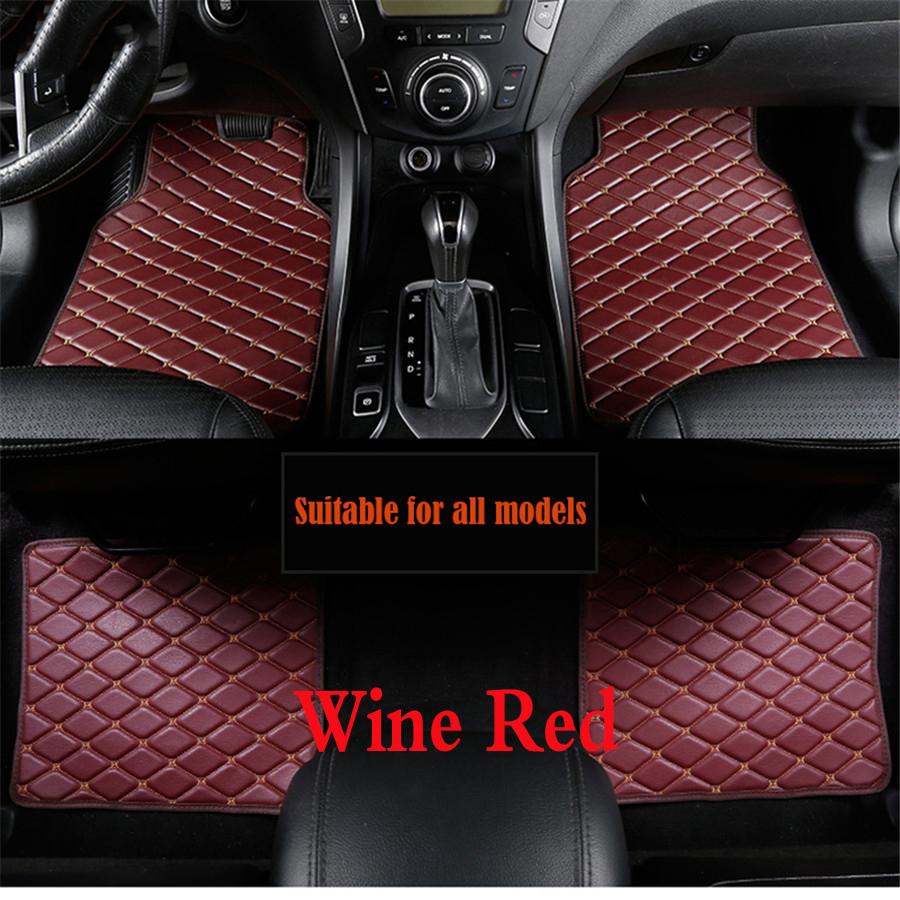 4pcs PU Leather Universal Auto Car Floor Mats Front Rear Liner Weather Set