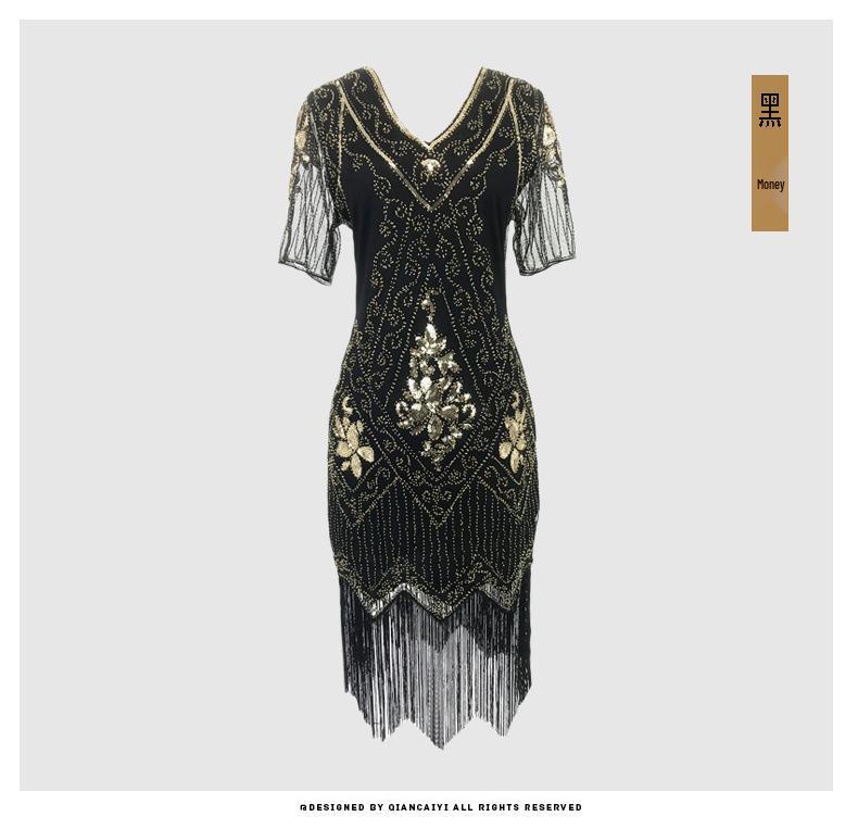 European & American 1920s Vintage Sequin Beaded Tassel Plus Size Evening Party Dress