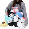 Marushin Cushion Sanrio Kuromi Sleep Kuromi Plush Cute Birthday 3785000400 Toy, Present, Gift, Gift,