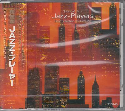 CD  - Beste Jazz/Jazzmusiker - Summertime T20P13 Japan ObiJazz Gebraucht