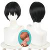 Anime The Summer Hikaru Died Yoshiki Tsujinaka Cosplay Pruik Kort Steil Zwart Pruiken Lange Pony Mannen Vrouwen Halloween