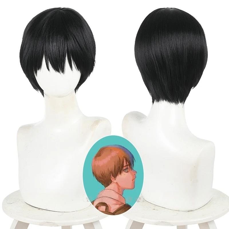 Anime The Summer Hikaru Died Yoshiki Tsujinaka Cosplay Perücke Kurz Gerade Schwarze Perücken Lange Pony Männer Frauen Halloween (as the picture,One Size) black