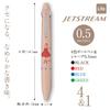 Gakken Kurahashi Rei Jetstream Pen Pink H25803 Staful Multi-function 4&1 0.5mm