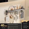 Punch-Free Kitchen Hanging Rod for Utensils, Spatulas, and Pots - Multi-Functional Wall-Mounted Storage Rack