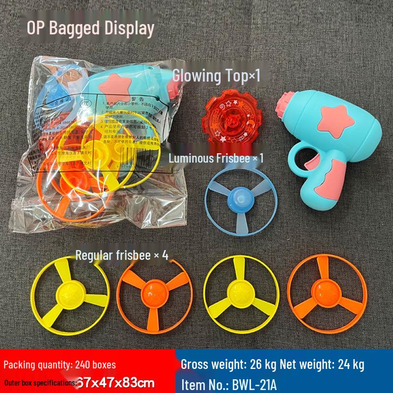 Luminous Bamboo Dragonfly & Spinning Tops: Children's Teaser Toys & Frisbees