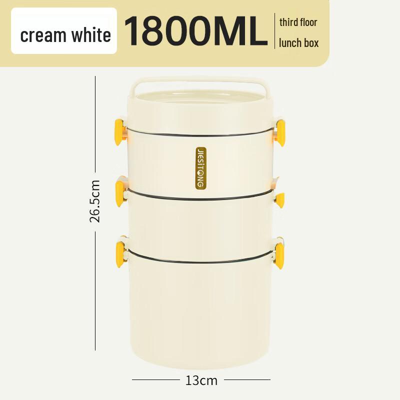 JIESITONG 1800ml 2-Tier 304 Stainless Steel Insulated Bento Box