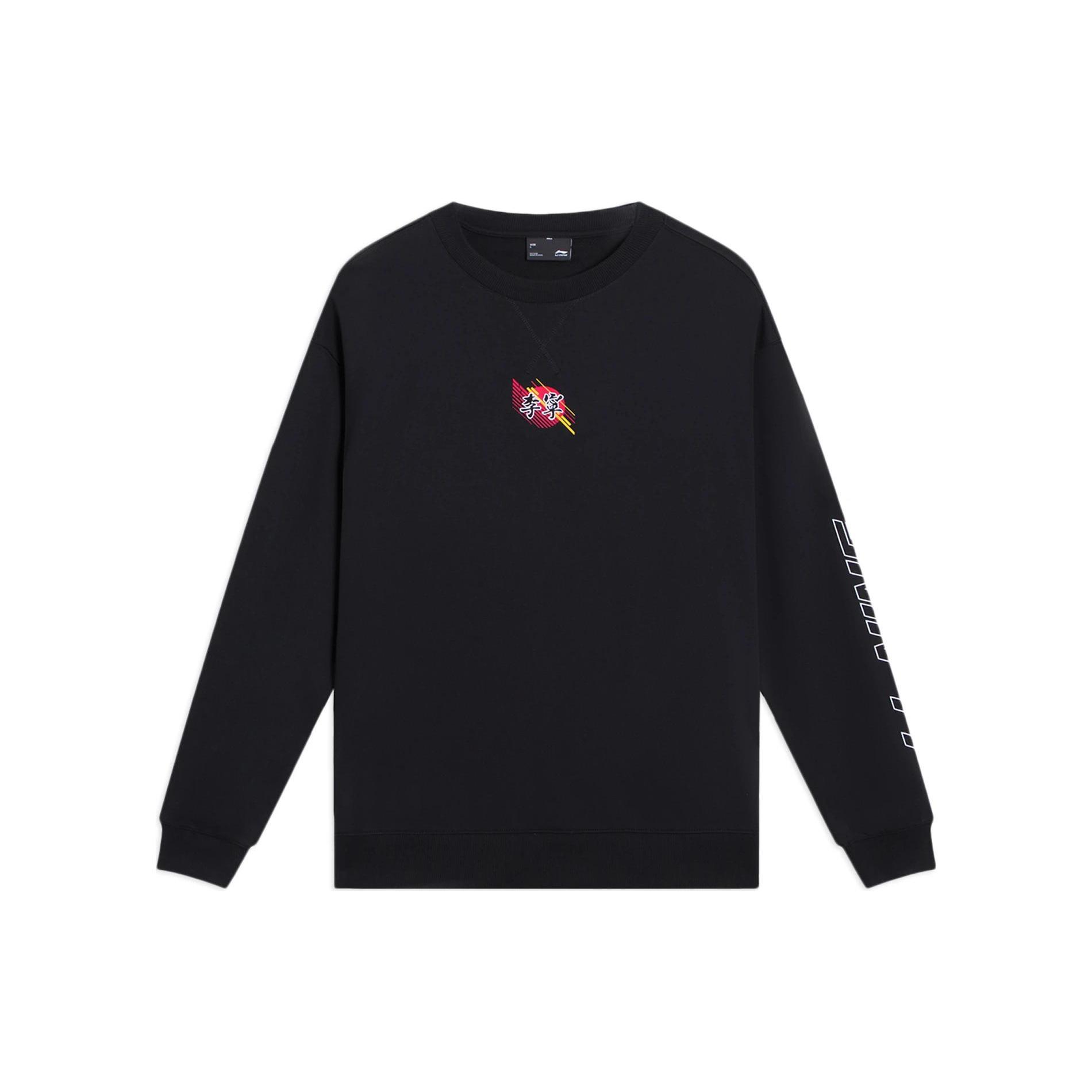 Li Ning Sports Lifestyle Collection Sports Trendy Collection Sweatshirt Men s Black AWDS923-3 M