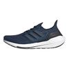 UltraBoost 21