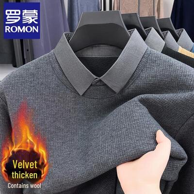 Luo Meng Men's Faux Two-Piece Thermal Shirt Collar Knit Sweater
