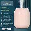 Teardrop Mini Air Humidifier & Aromatherapy Atomizer for Bedroom & Office