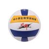 Zhanjia 6103 Volleyball Size 5 for School Training & Competition, Foam PVC Leather