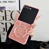 Leather Magsafe Compatible Phone Case for Samsung Galaxy Z Flip 7 FE 6 5 4 3 Flip6 Flip5 Flip4 Protective Magnetic Cover