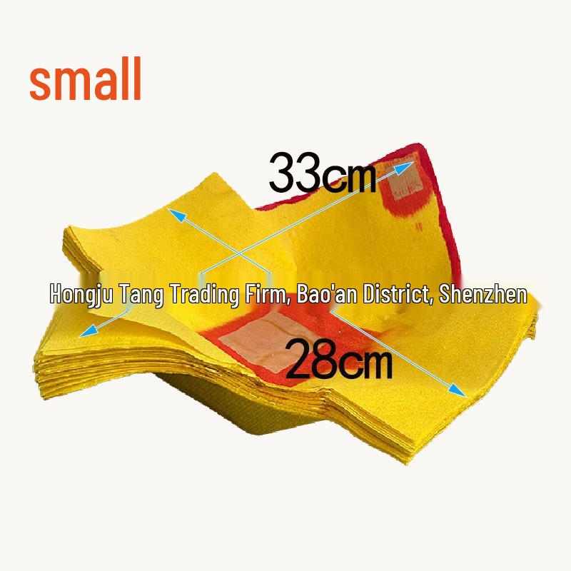 Gold Ingots & Paper Money Set for Qingming Festival