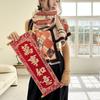 185*65Cm Winter Women'S Scarf Luxury Design Double Sided Cashmere Feel Scarf Warm Red Scarf Shawl
