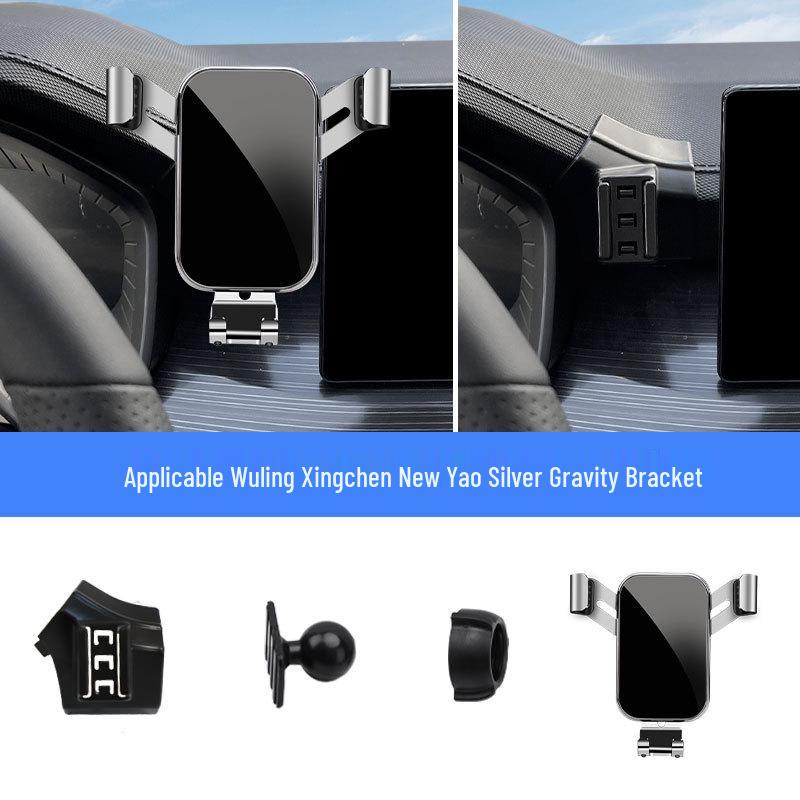 Wuling Xingchen 21 Car Phone Holder with Wireless Charging & Navigation