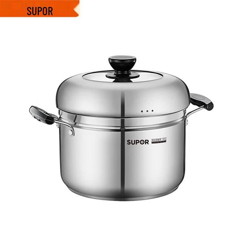 Supor 304 Stainless Steel 22cm Steamer & Multi-purpose Pot