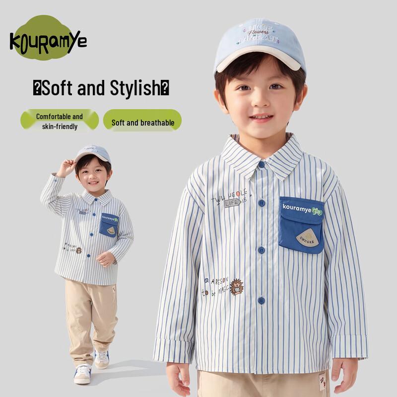 Kuwami Boys Cartoon Contrast Stripe Cotton Shirt 140