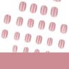Nude Pink Super Flash Cat Eye Short Square Press-On Nails