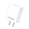 USB QC3.0 Power Adapter 5V 2A, US Standard Charger for Mobile Phones with Safety Certification