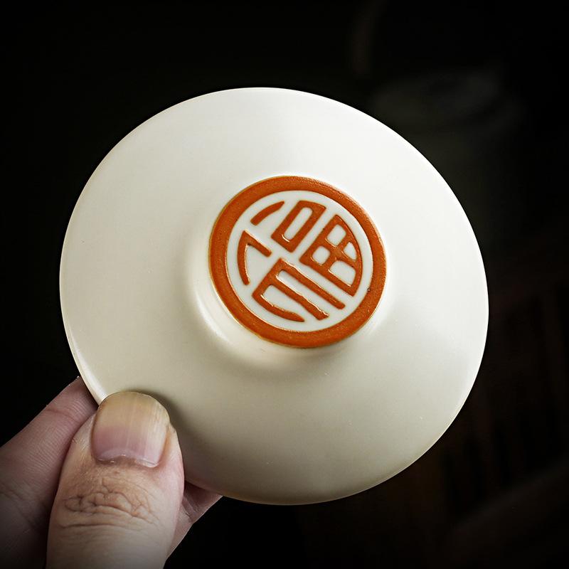 Ru Kiln Ceramic Tea Set Office Cup With Filter Tea Can Business Event Gifts High-End Gift Box