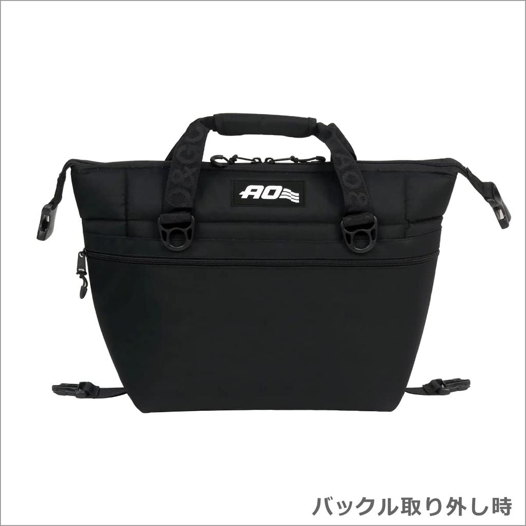 AO Coolers Cutie Frigorifică 12 Pachete Pânză Cărbune Pânză Cărbune [Folosit]