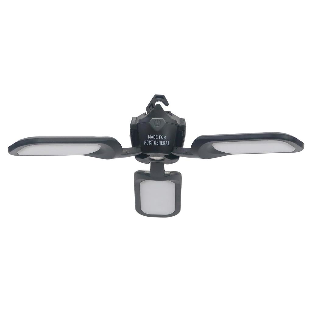 LED light Tri-panel solar-charged