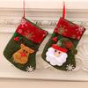Christmas Stockings, Christmas Gift Bags, Christmas Decorations, Printed Socks, Candy Bags, Christmas Decorative Socks
