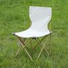 Portable Outdoor Folding Camping Chair