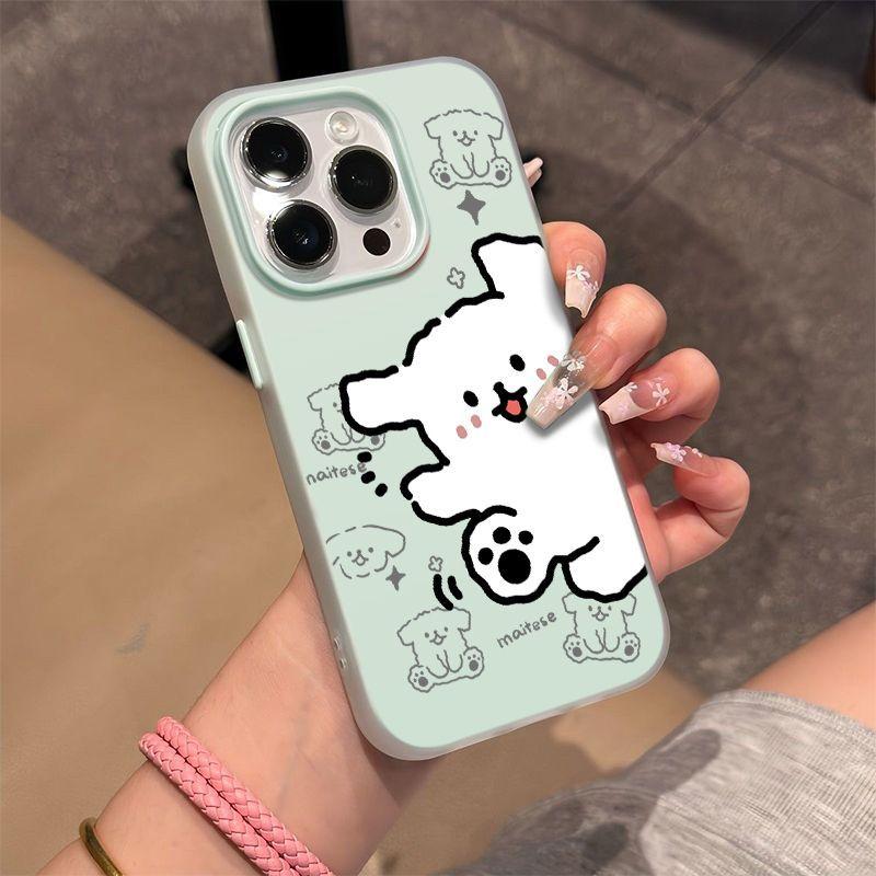 Happy White Puppy Suitable for iPhone16/17promax Mobile Phone Case Apple 15 Skin Sense Air Scrub 14 Sets
