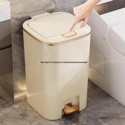 2025 High-Capacity Stylish Trash Can with Lid for Home - Ideal for Living Room, Kitchen, Bathroom